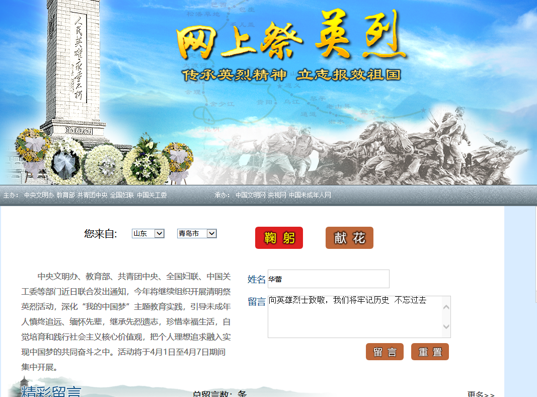 万象城AWC_官网