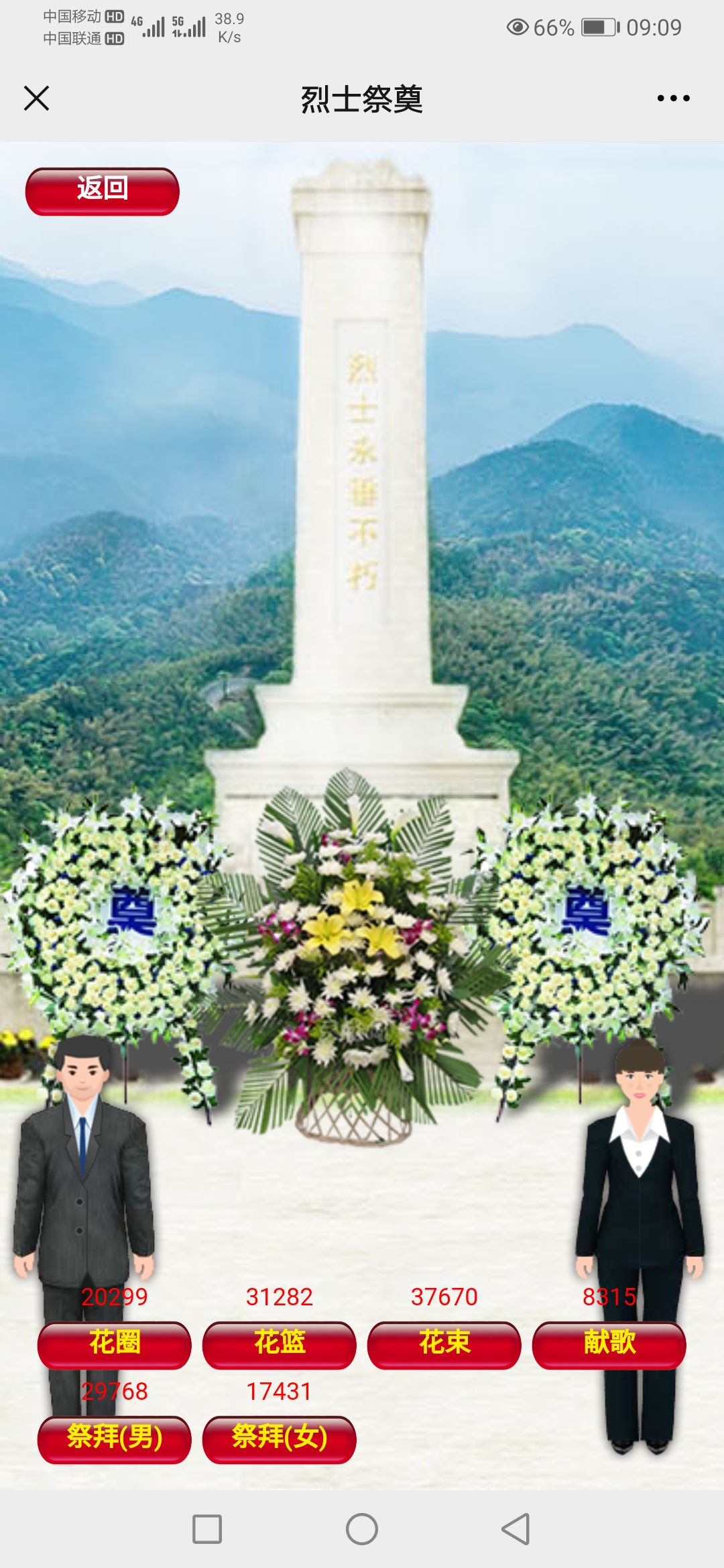 万象城AWC_官网