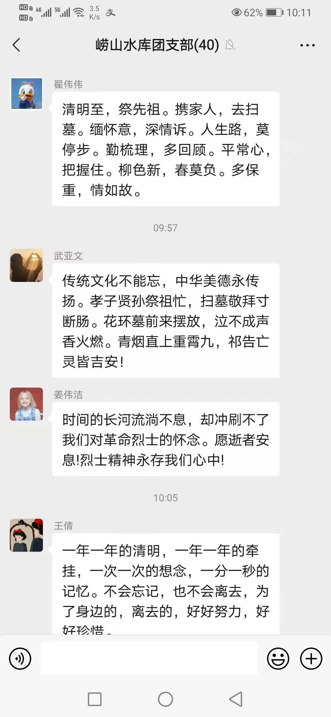万象城AWC_官网