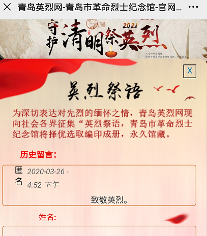 万象城AWC_官网