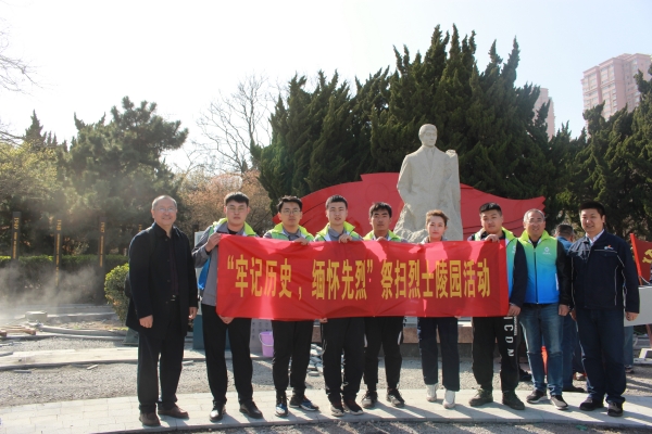 万象城AWC_官网