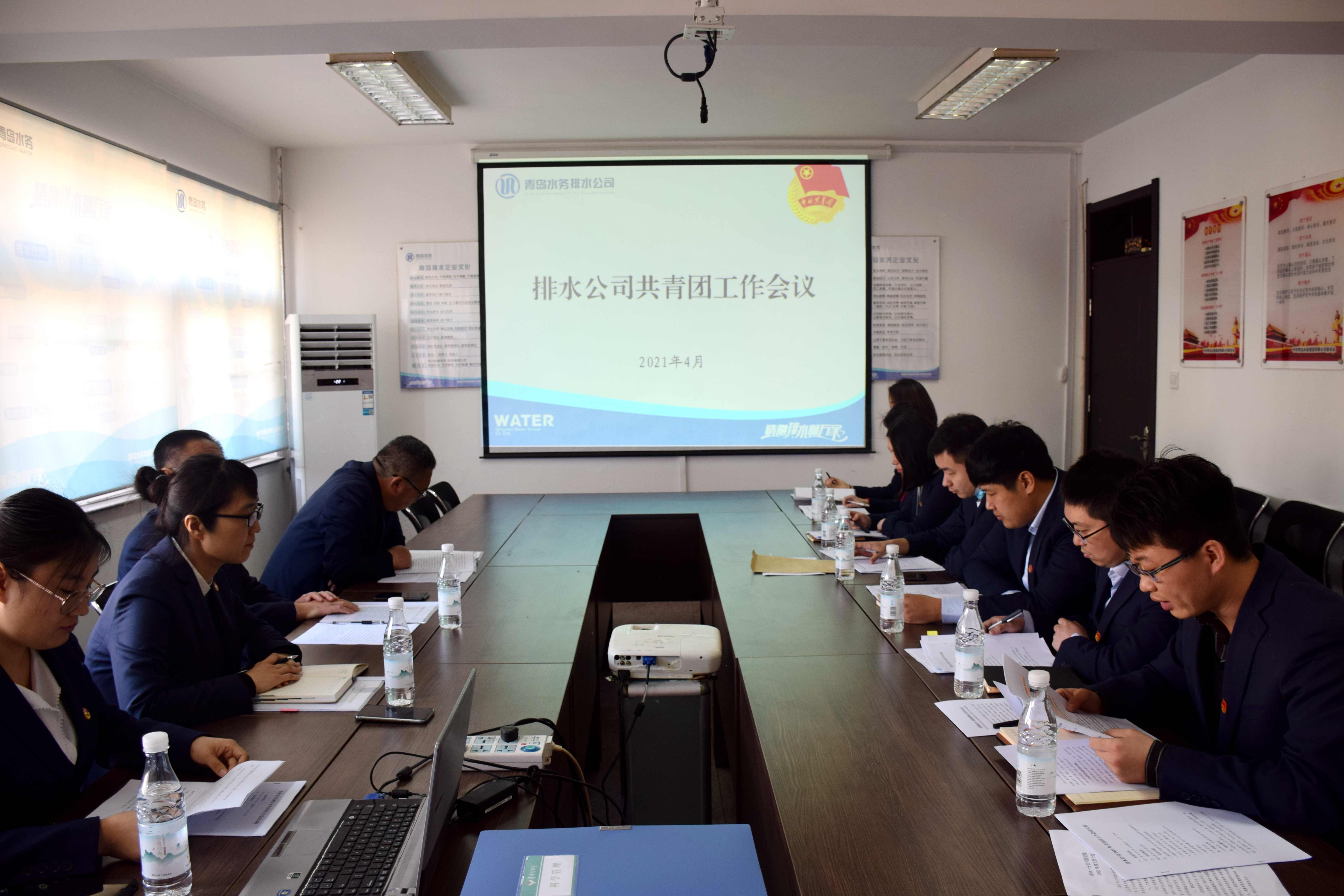 万象城AWC_官网