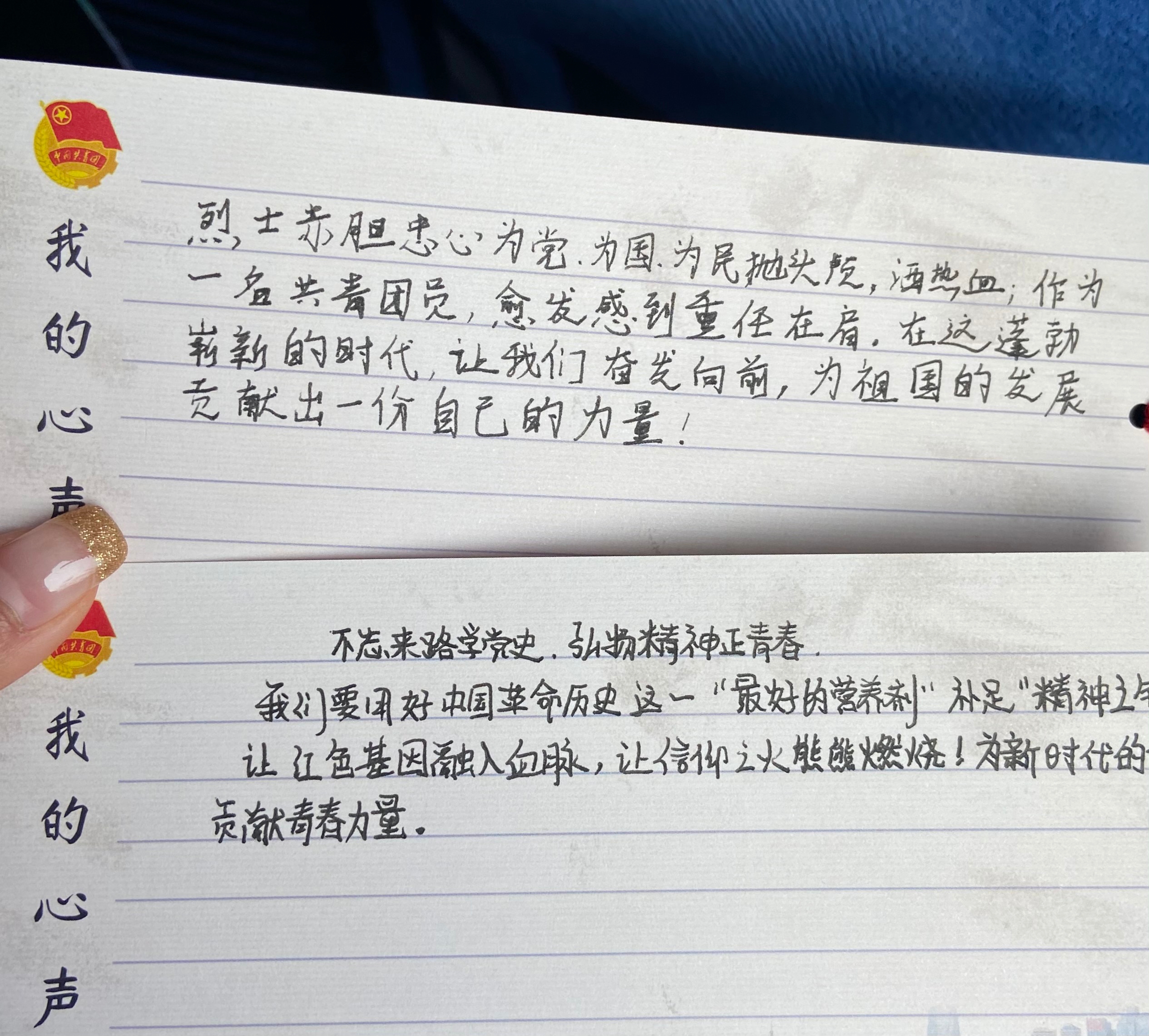 万象城AWC_官网