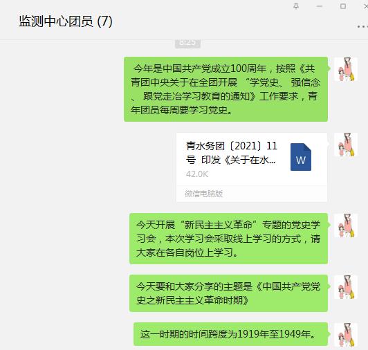 万象城AWC_官网
