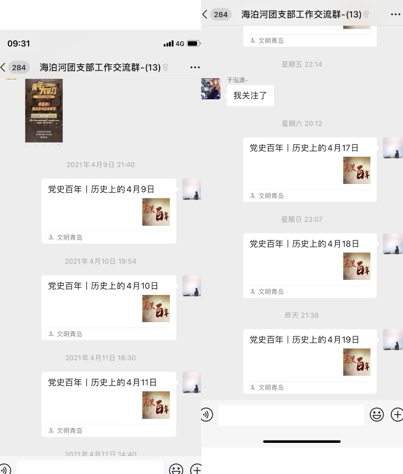 万象城AWC_官网