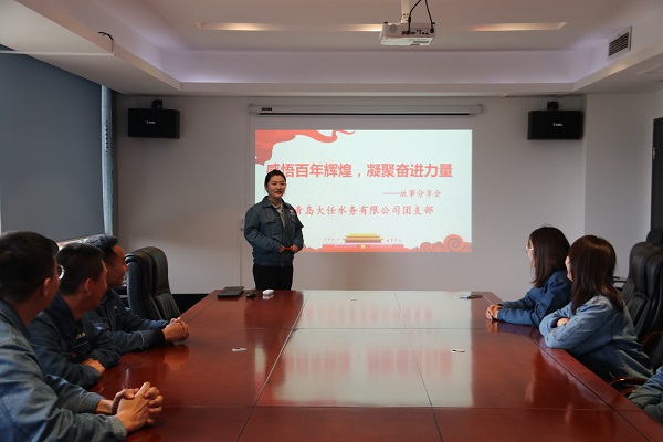 万象城AWC_官网