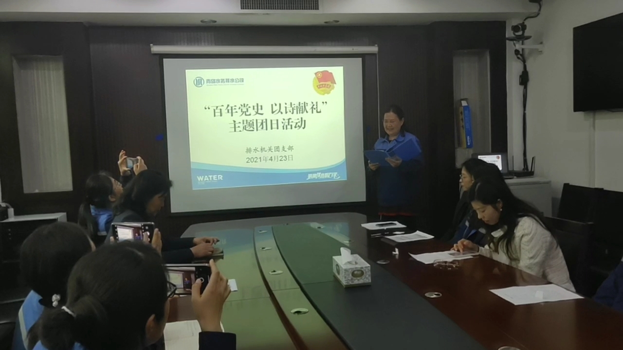 万象城AWC_官网
