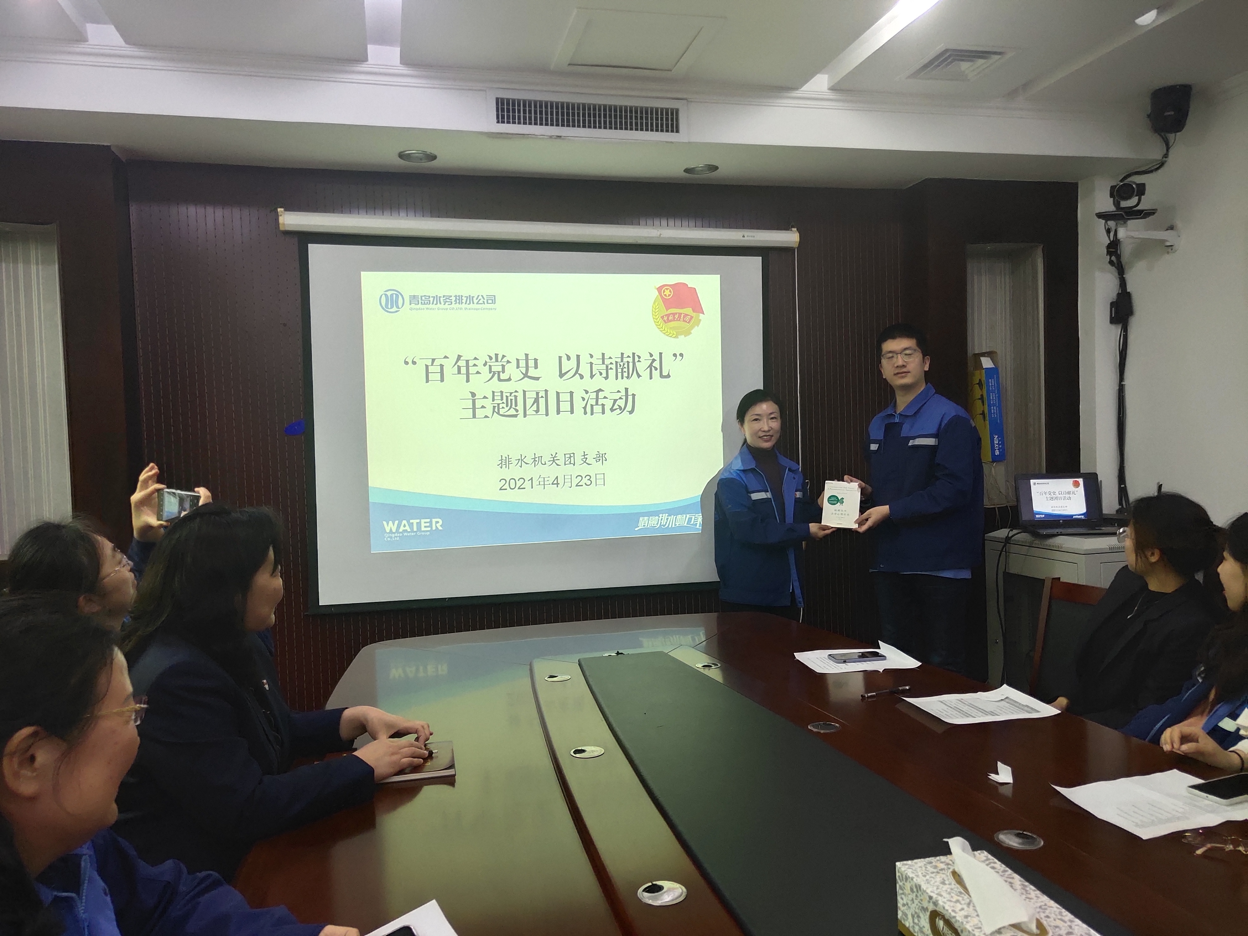 万象城AWC_官网