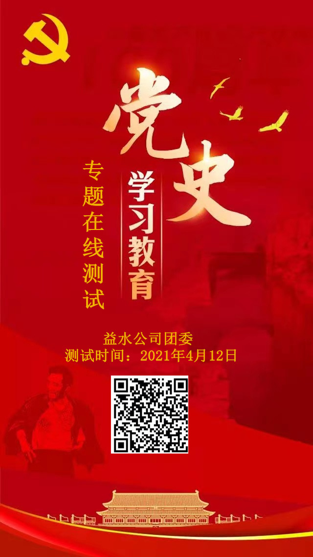 万象城AWC_官网