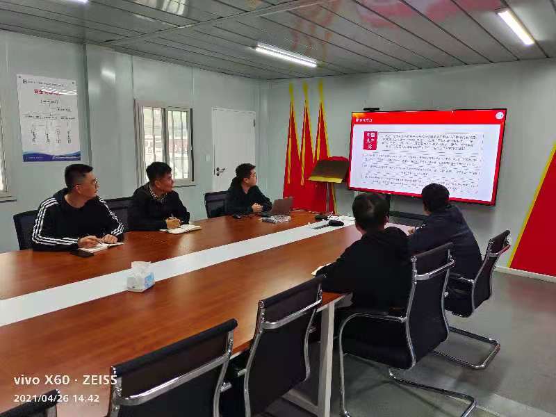万象城AWC_官网