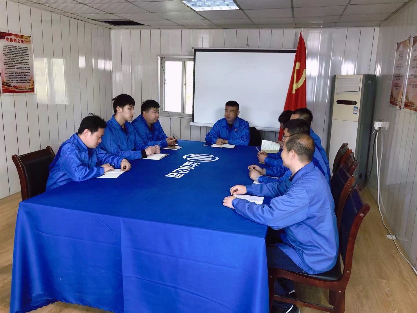 万象城AWC_官网