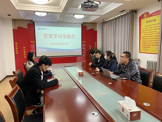 万象城AWC_官网