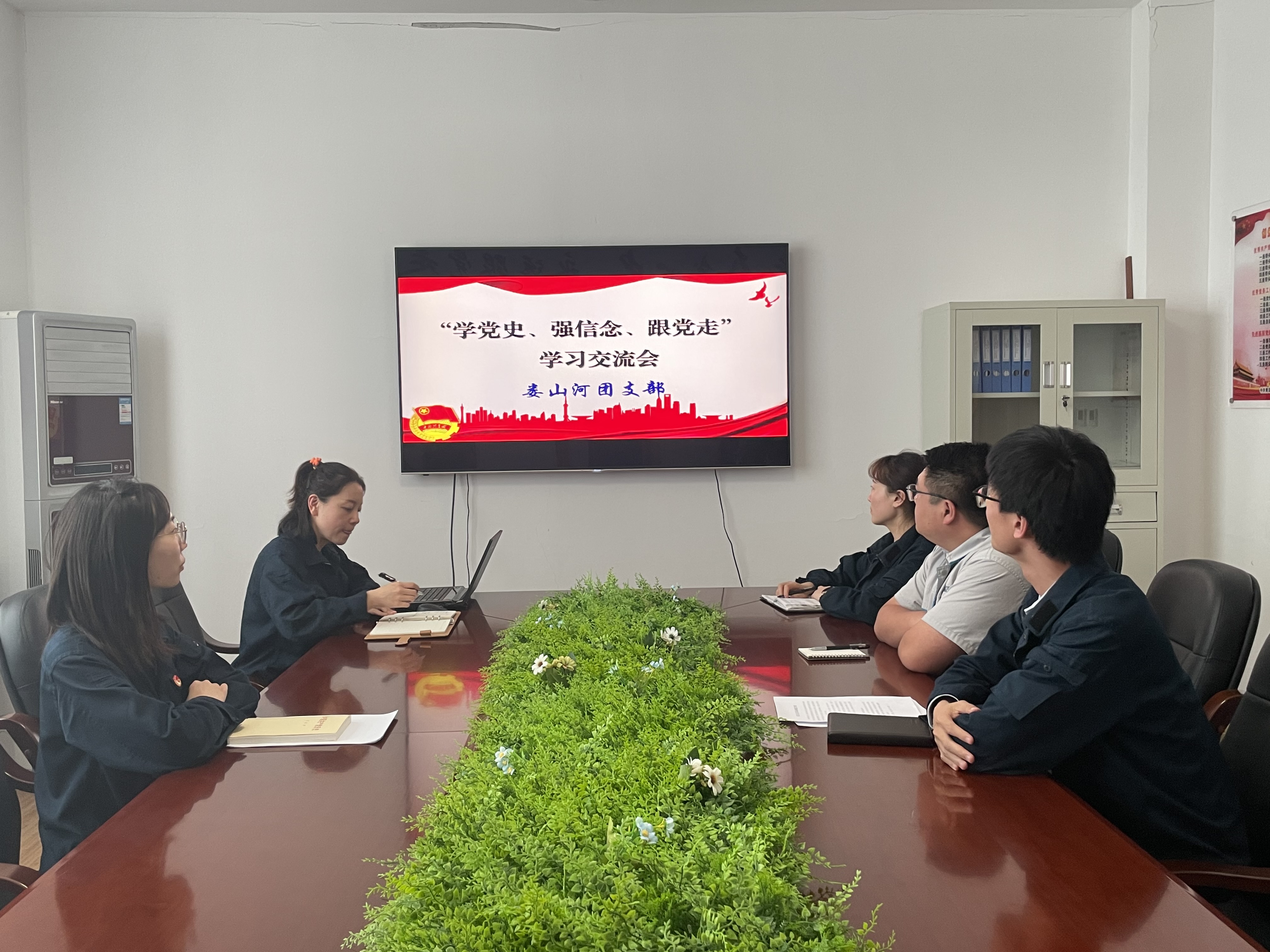 万象城AWC_官网