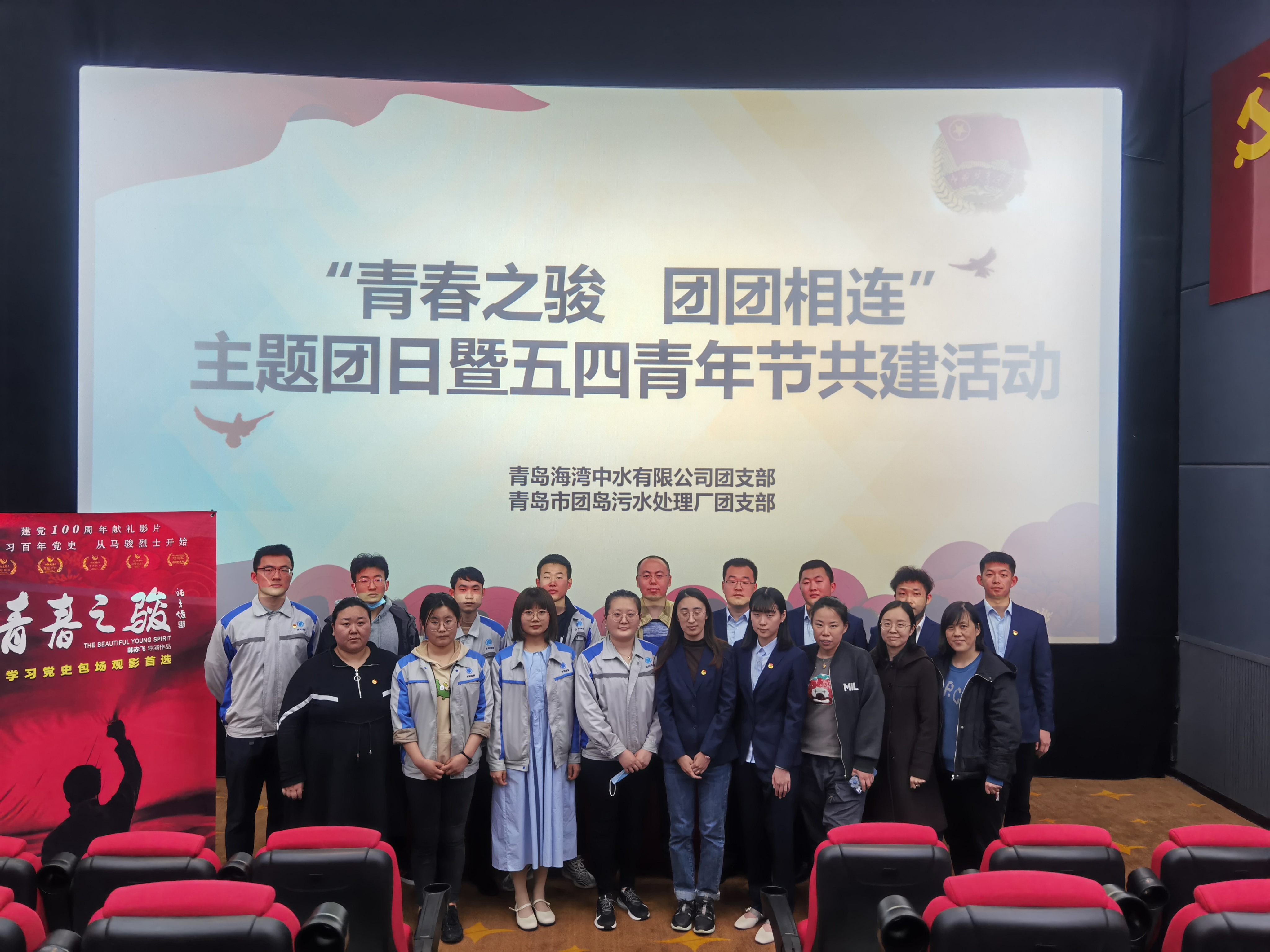 万象城AWC_官网