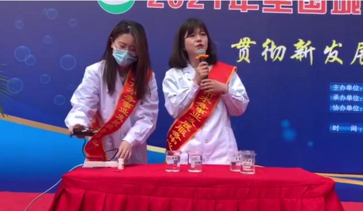 万象城AWC_官网