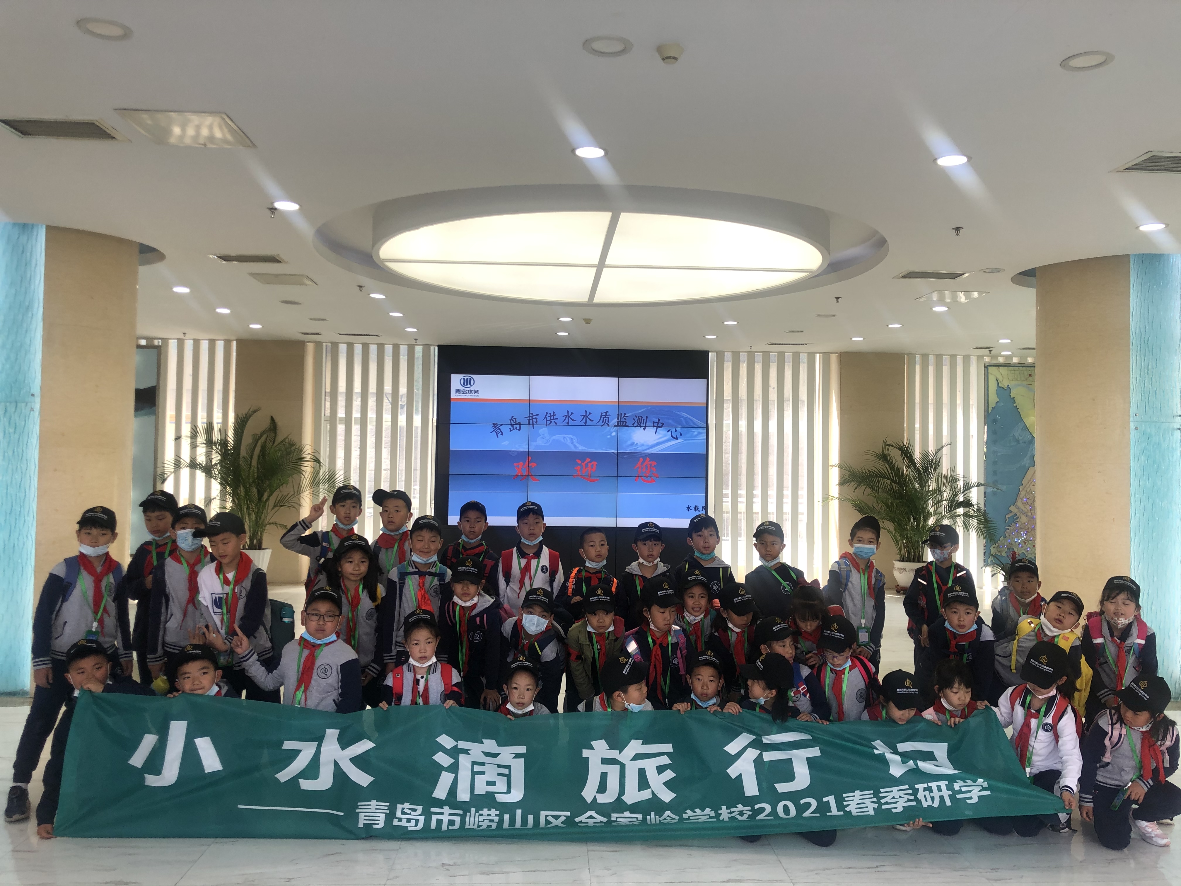 万象城AWC_官网