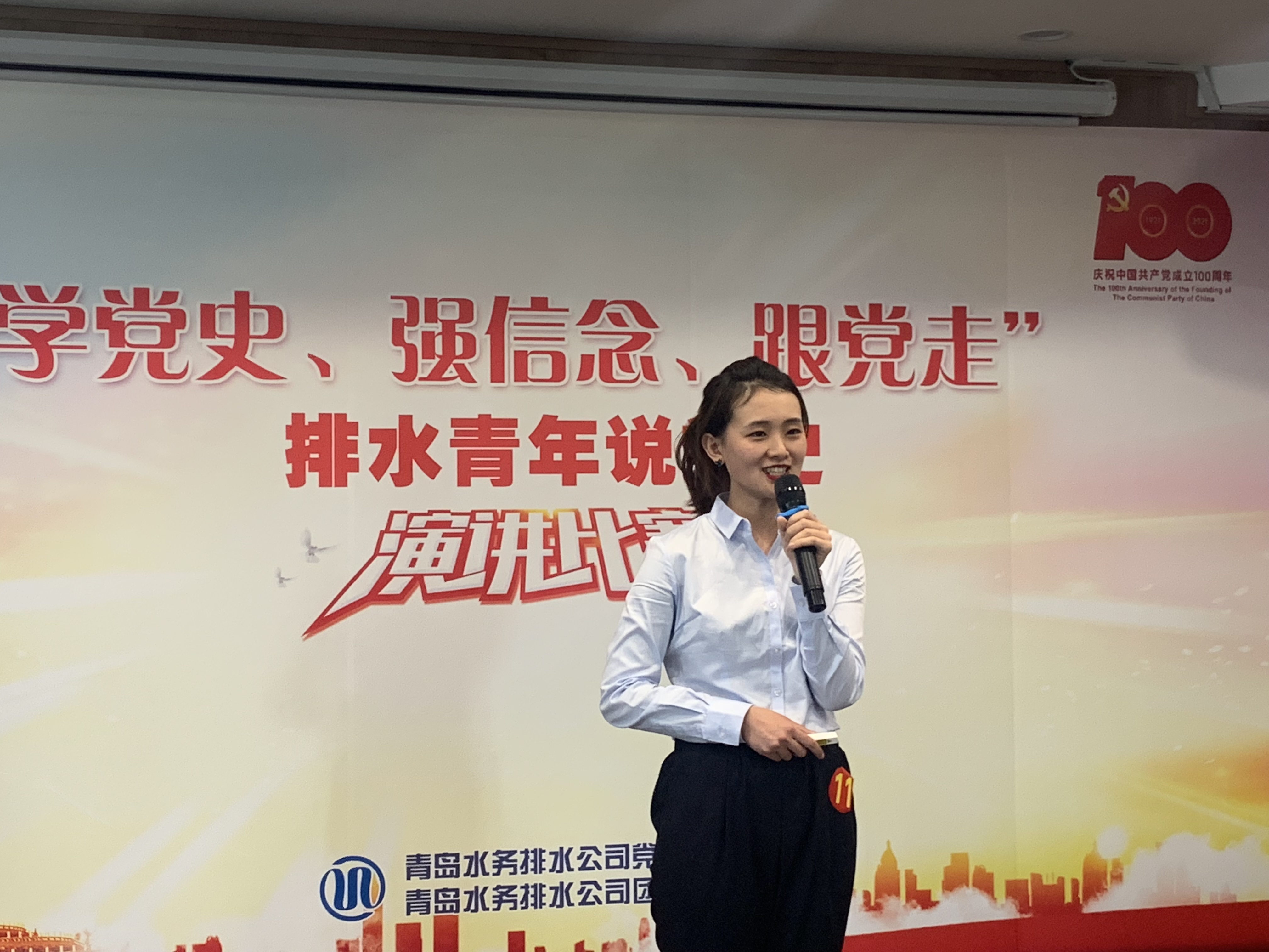 万象城AWC_官网