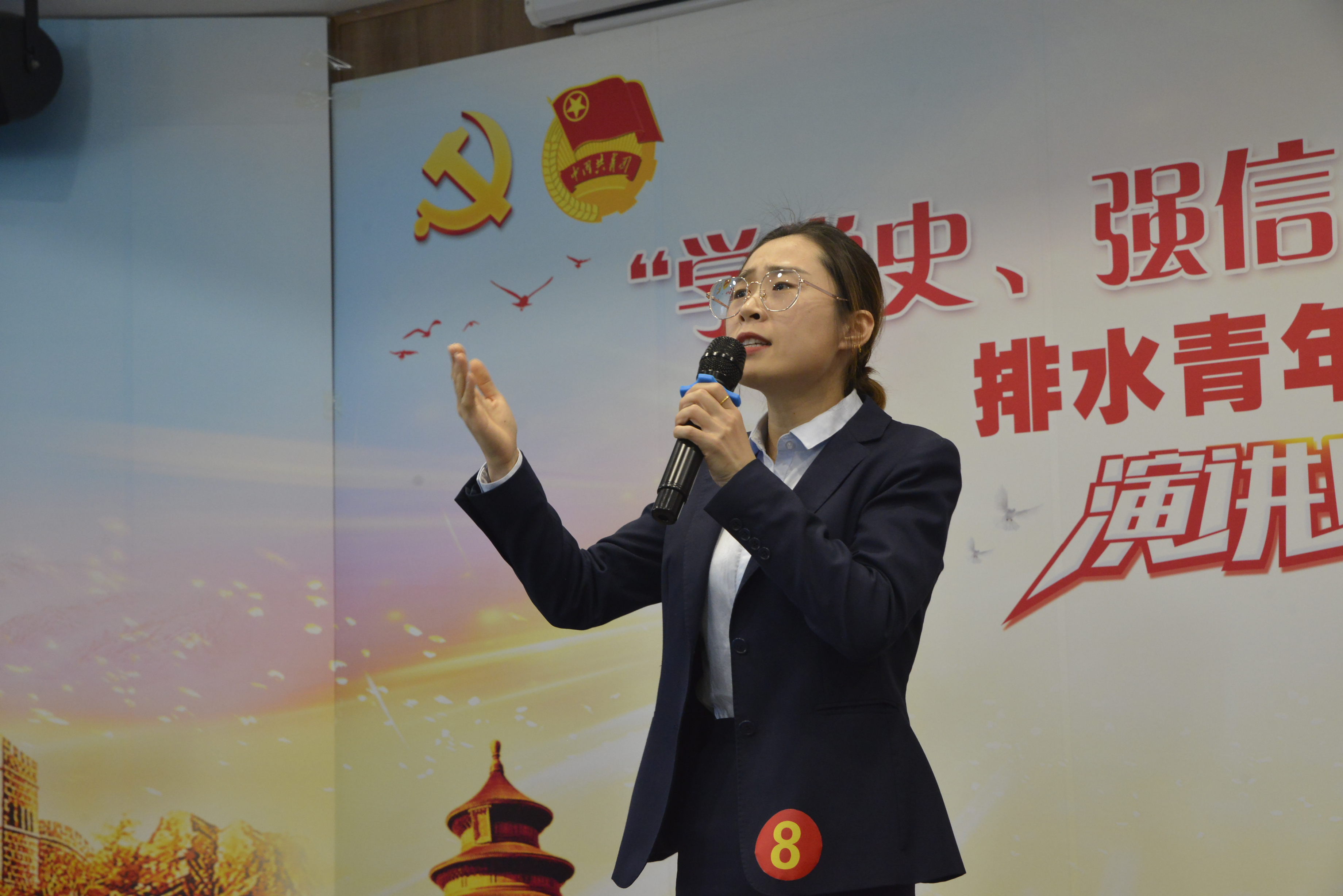 万象城AWC_官网