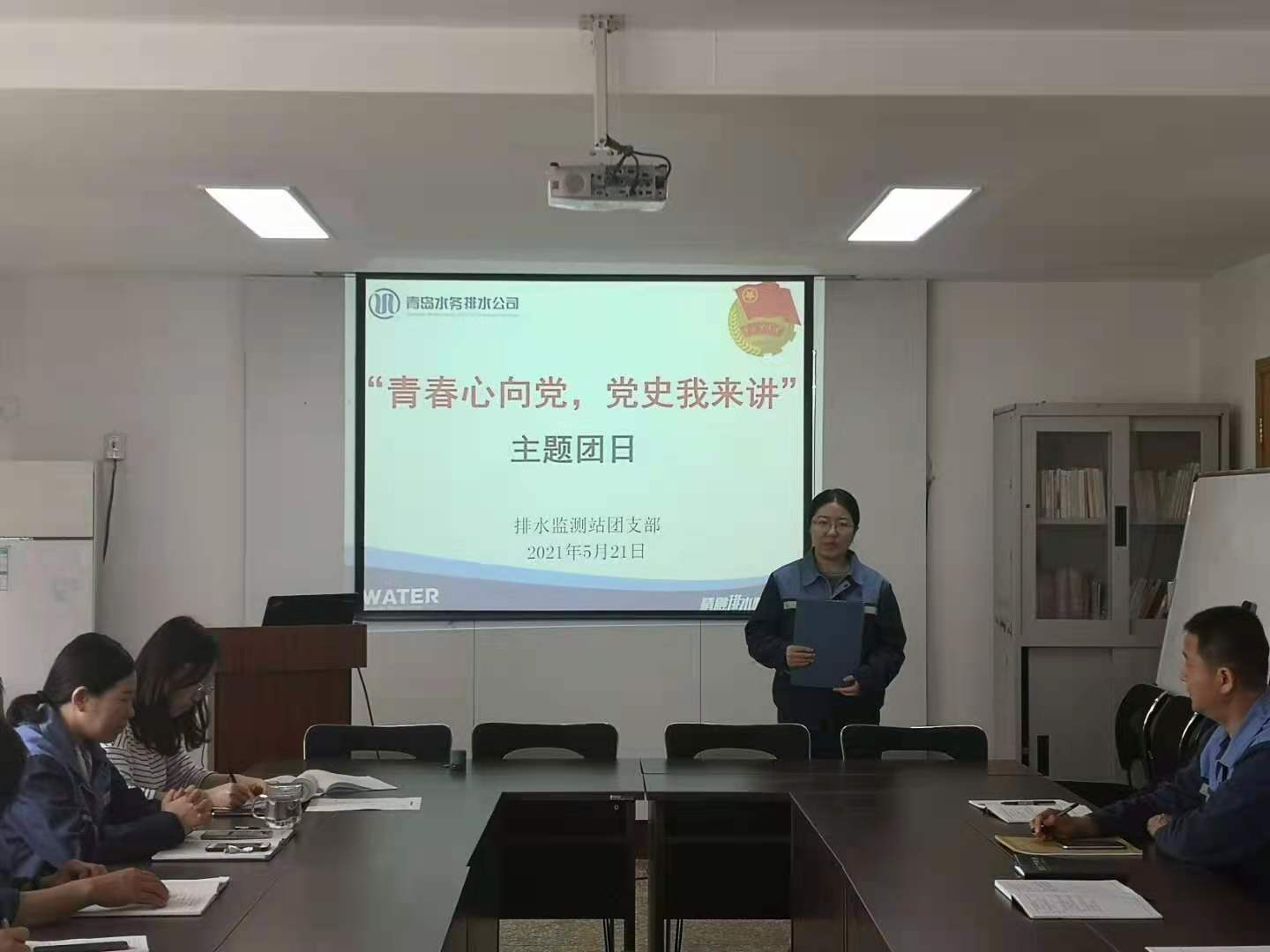 万象城AWC_官网