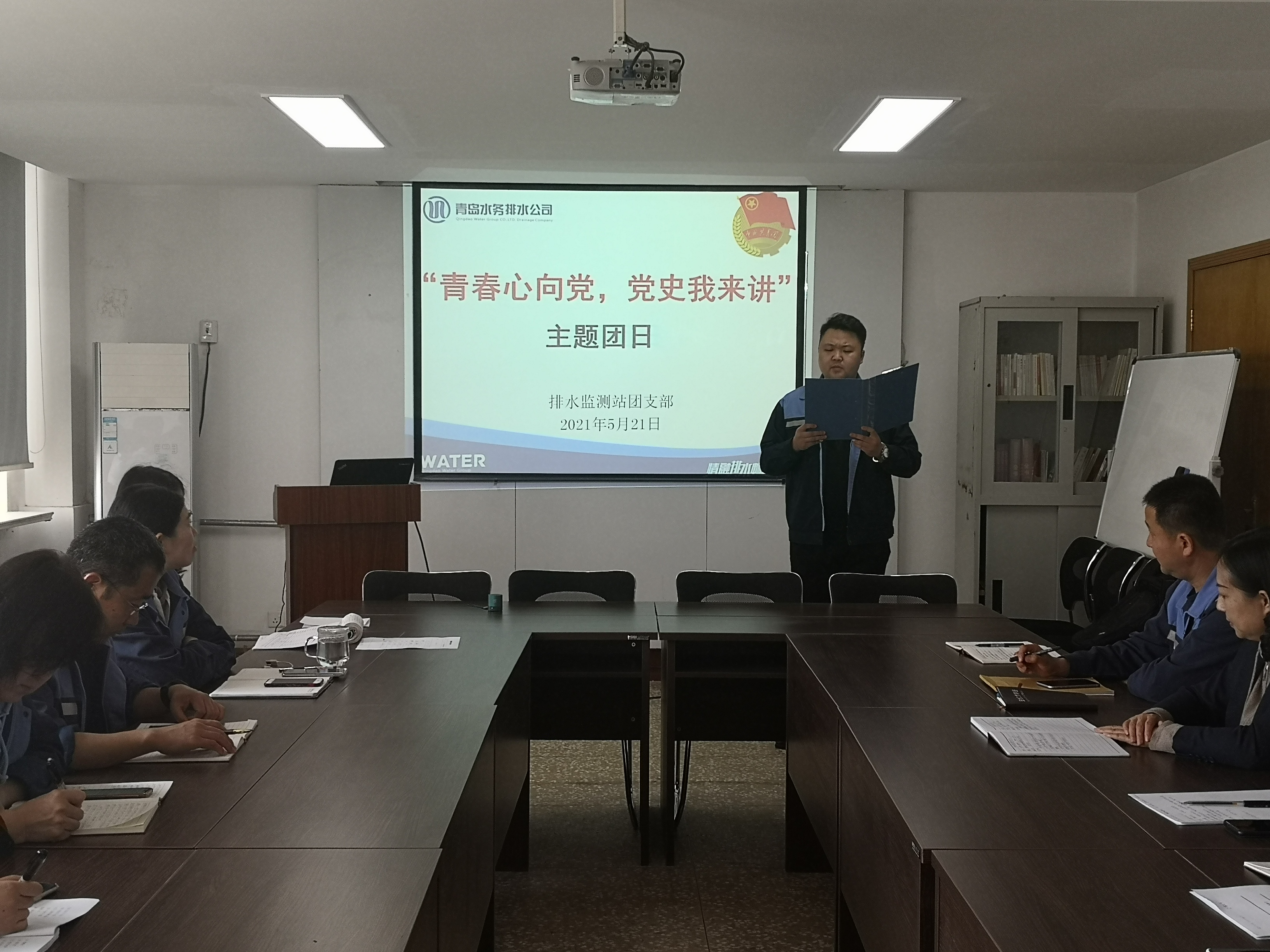 万象城AWC_官网