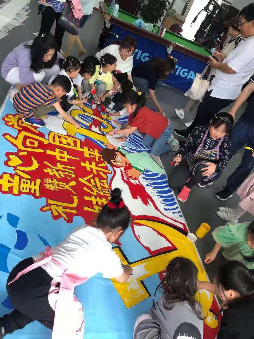 万象城AWC_官网