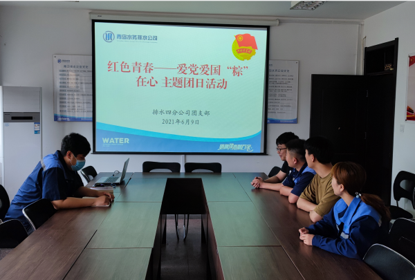 万象城AWC_官网