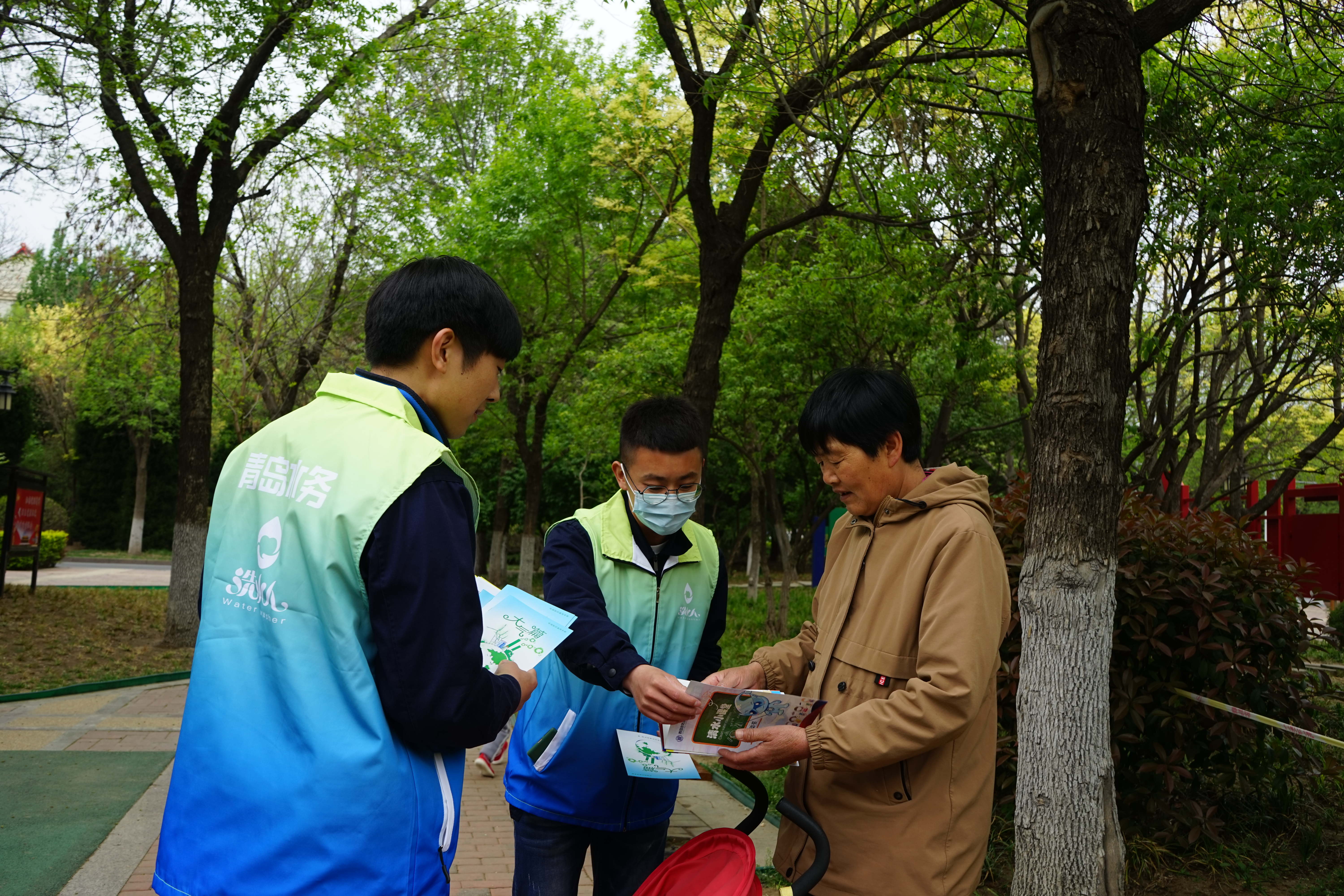 万象城AWC_官网