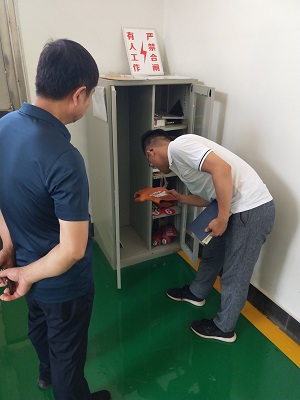 万象城AWC_官网