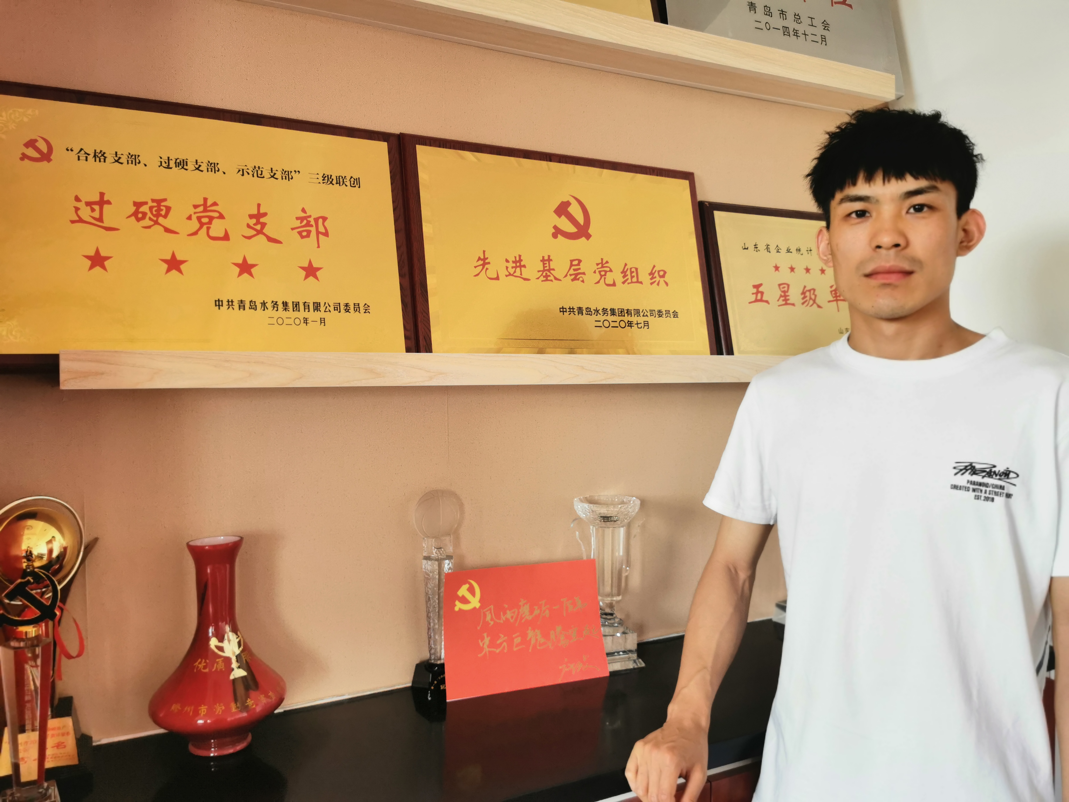 万象城AWC_官网