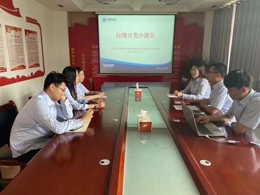 万象城AWC_官网