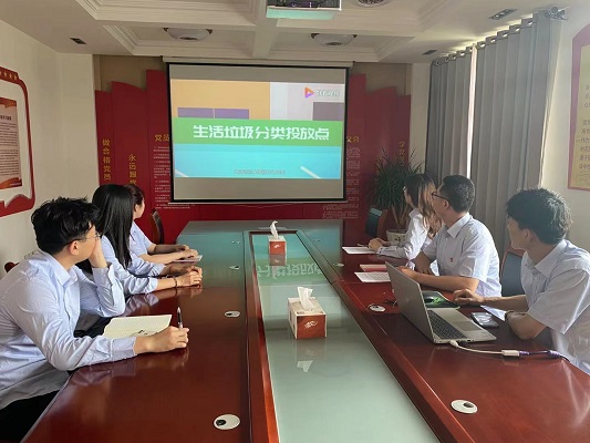 万象城AWC_官网