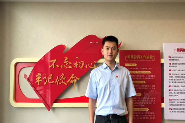 万象城AWC_官网