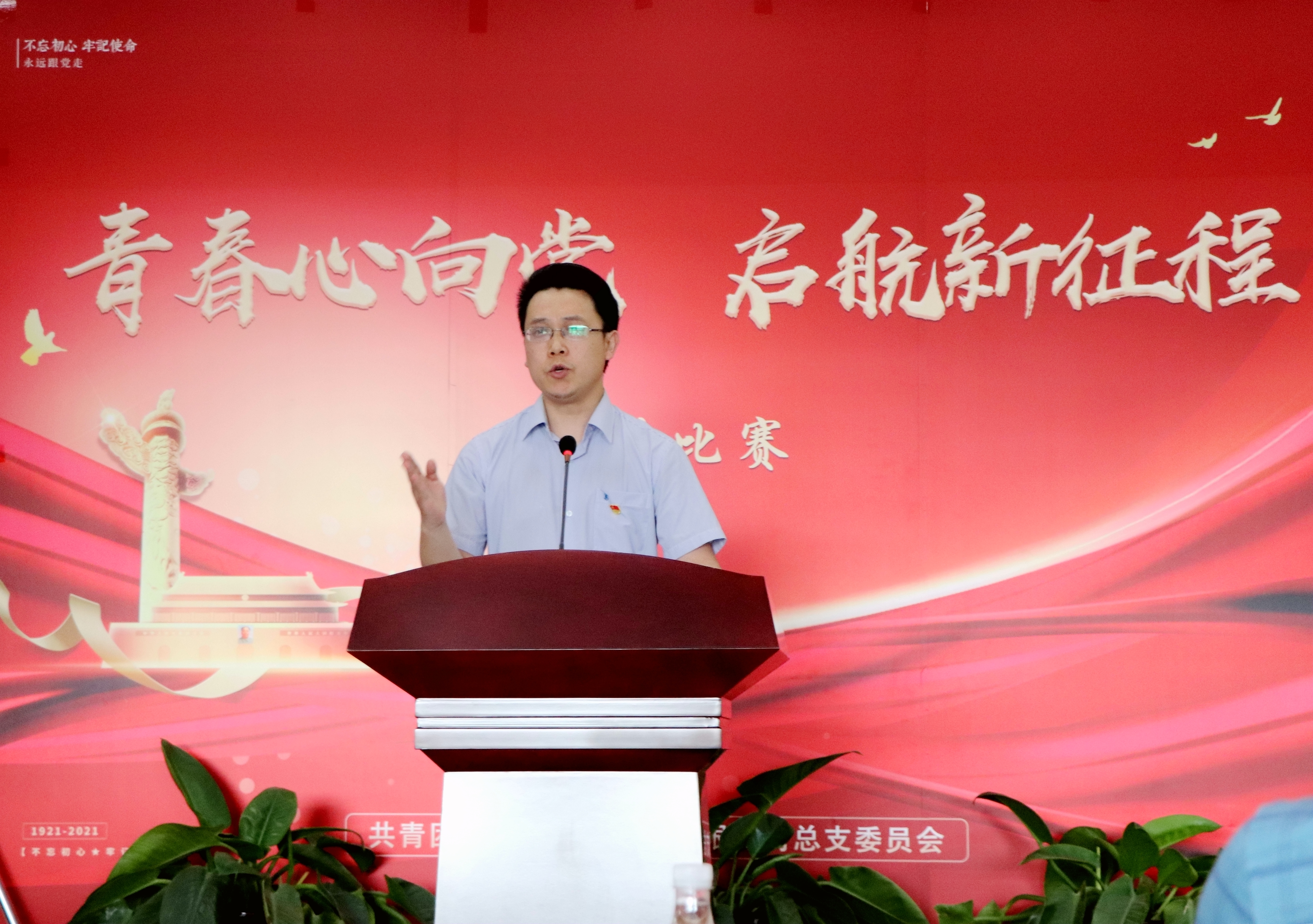 万象城AWC_官网