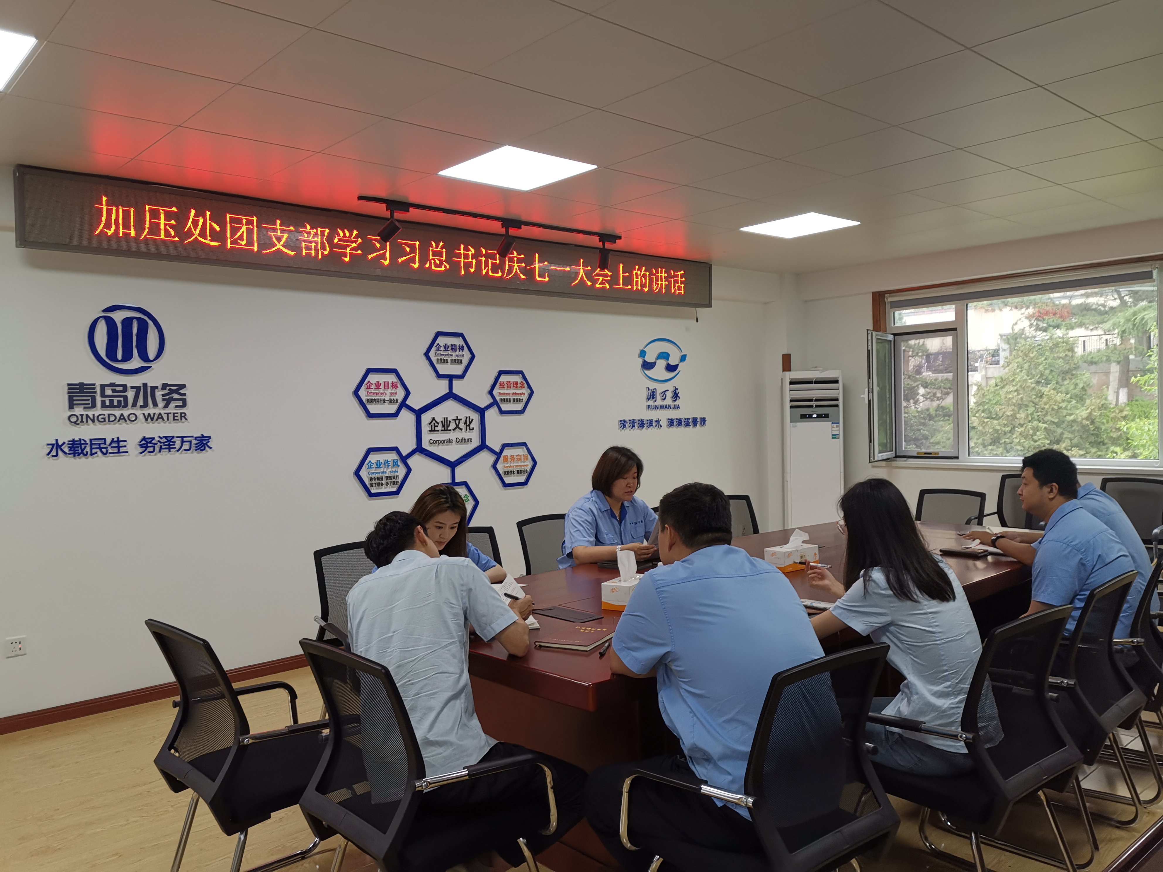 万象城AWC_官网