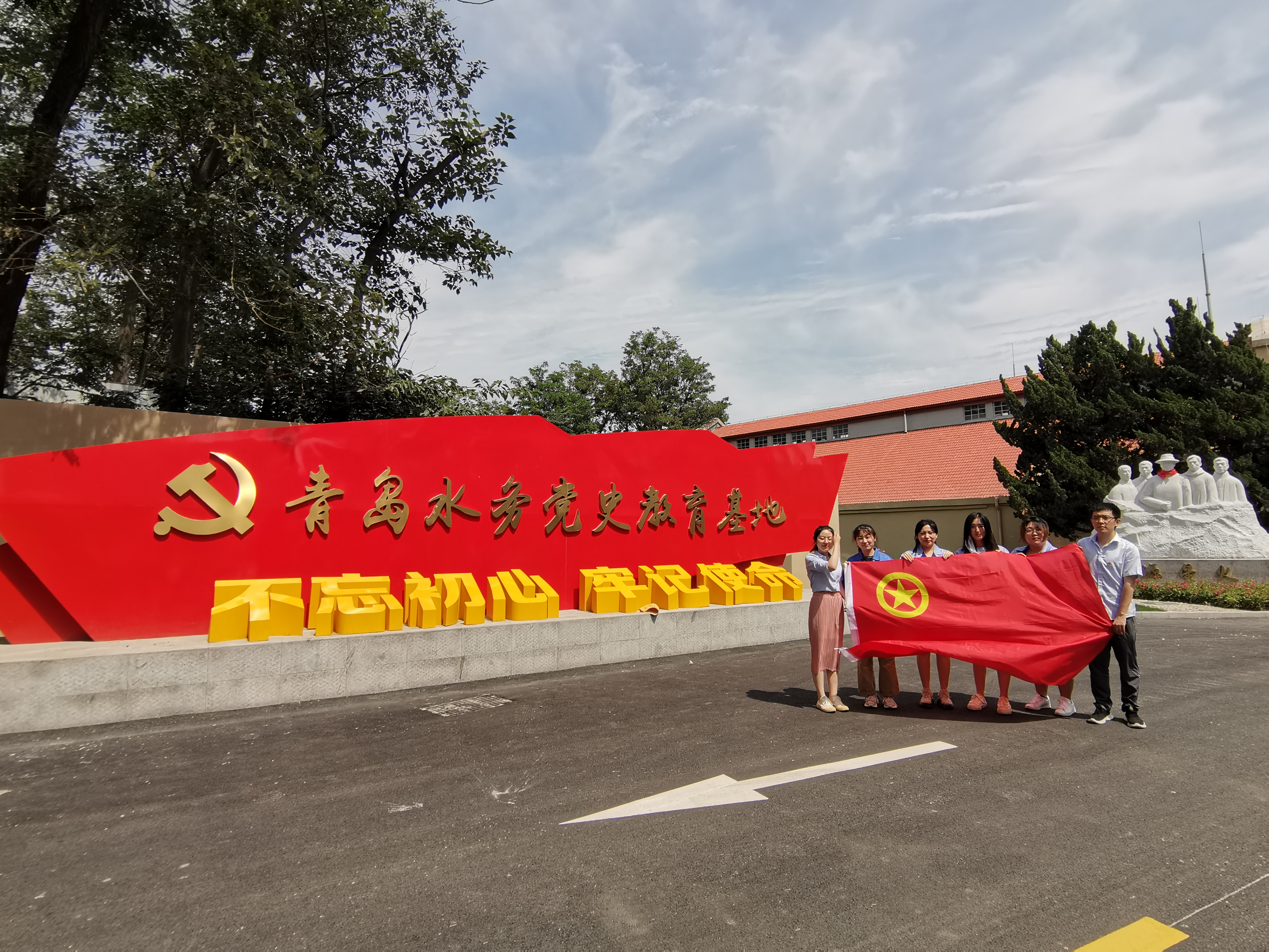 万象城AWC_官网