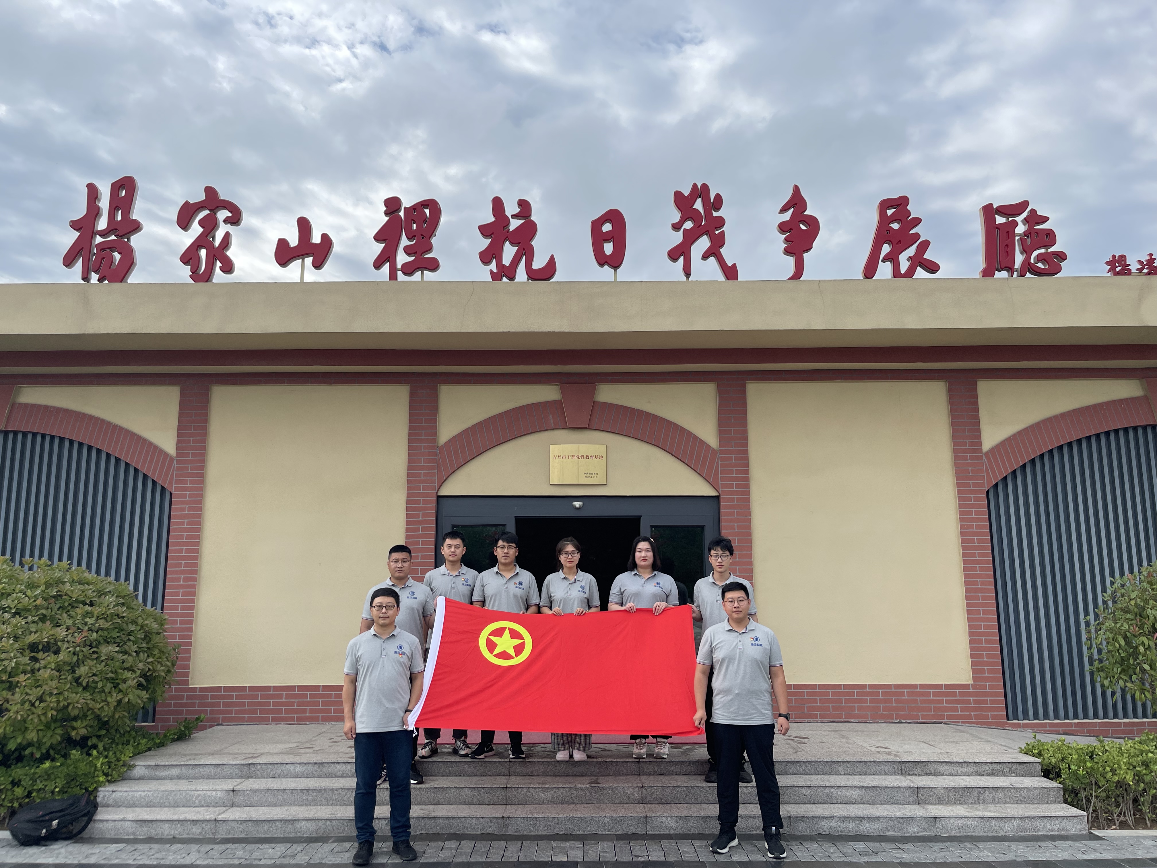 万象城AWC_官网