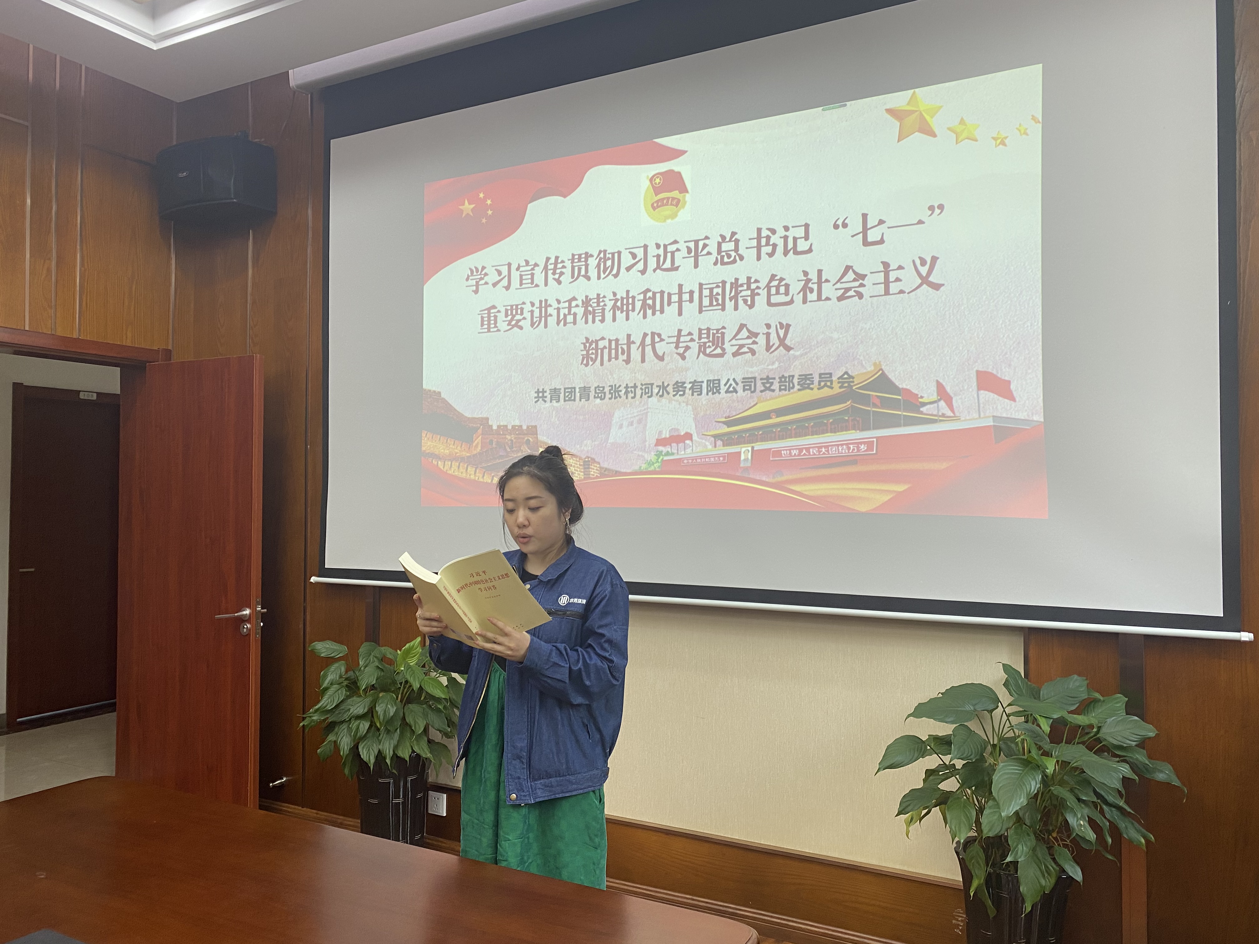 万象城AWC_官网