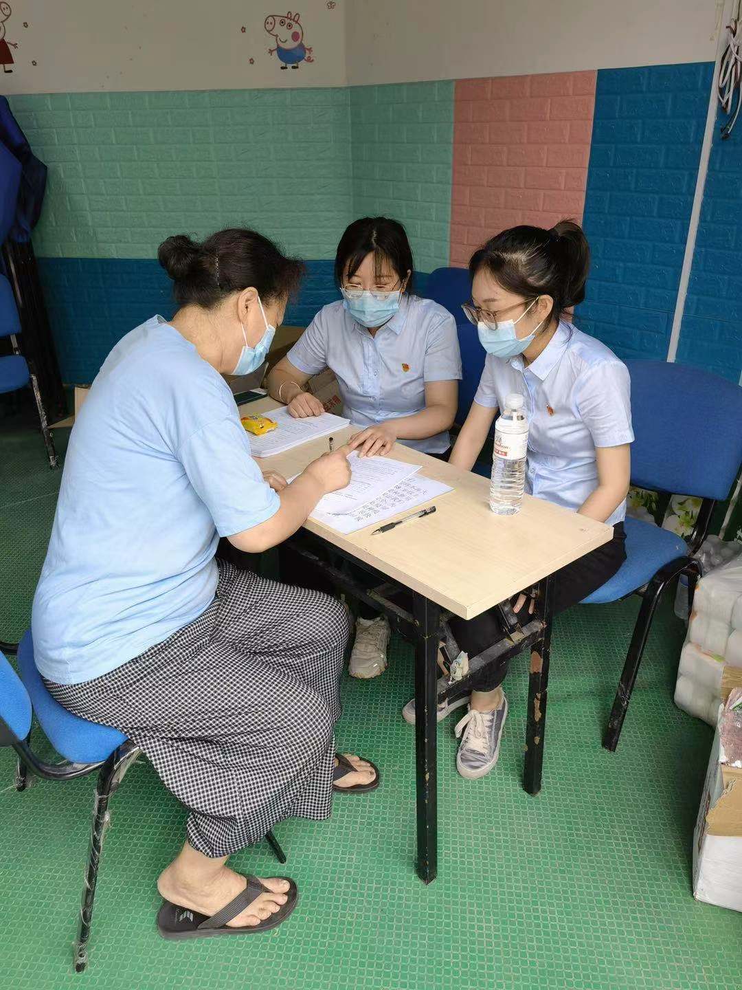 万象城AWC_官网