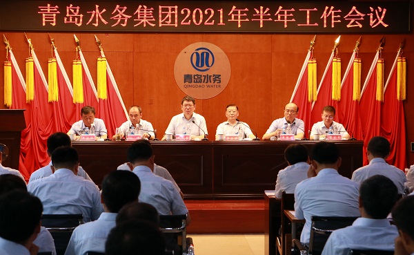 万象城AWC_官网