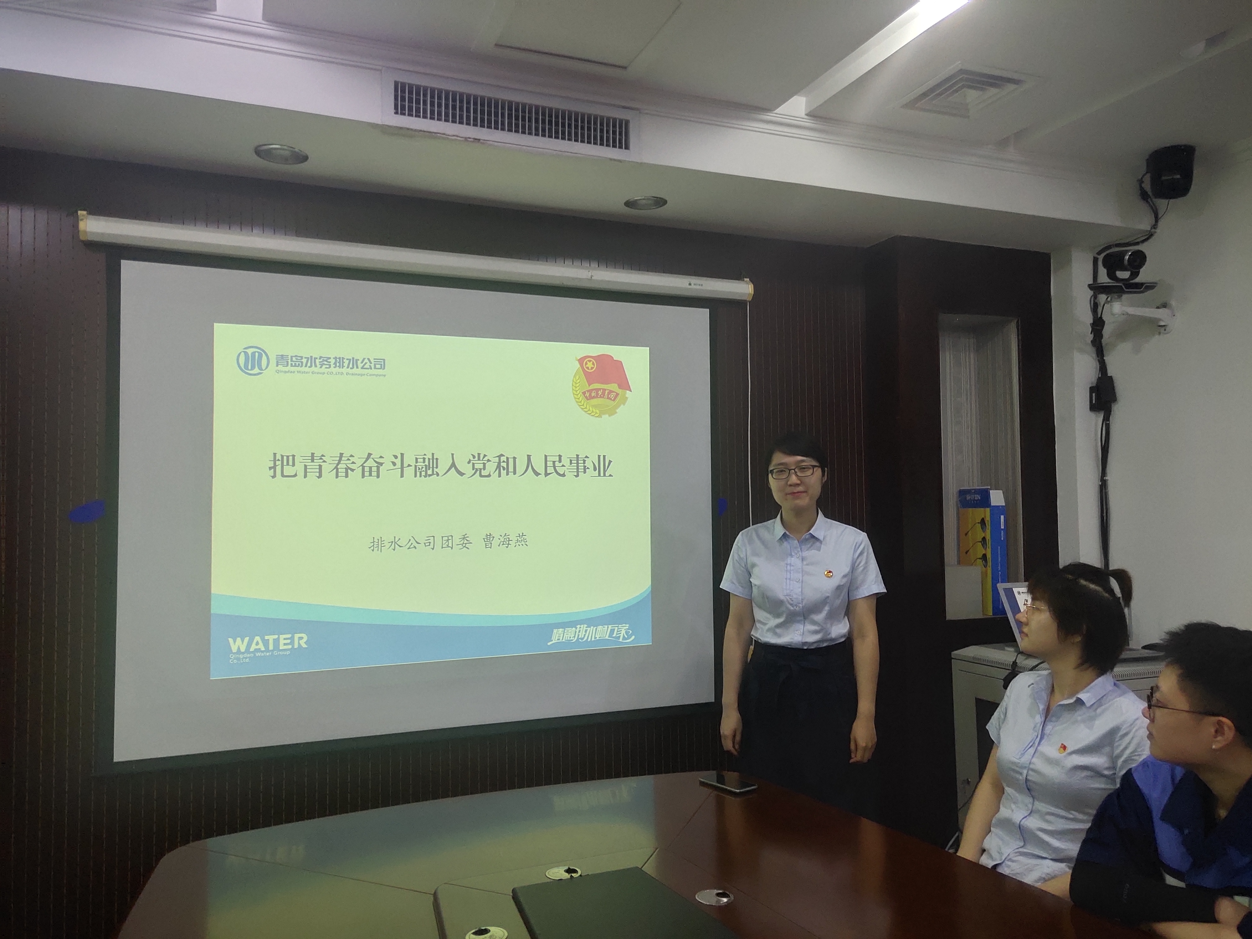 万象城AWC_官网