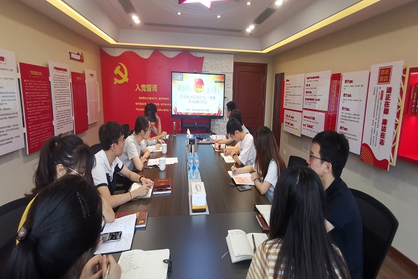 万象城AWC_官网