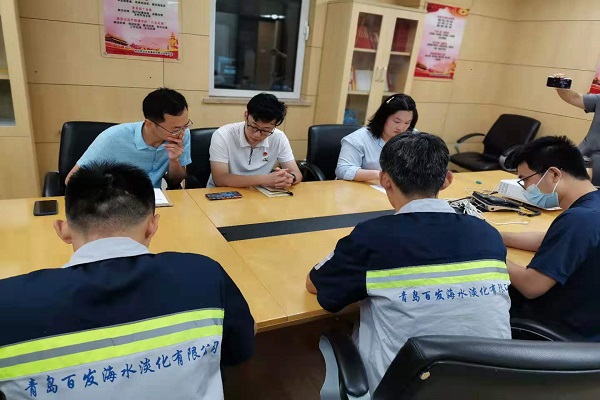 万象城AWC_官网