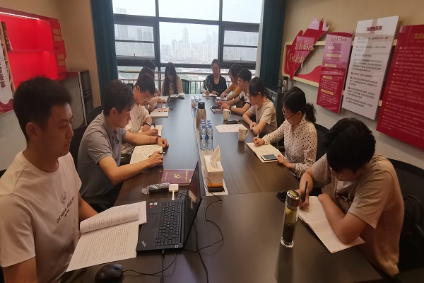 万象城AWC_官网