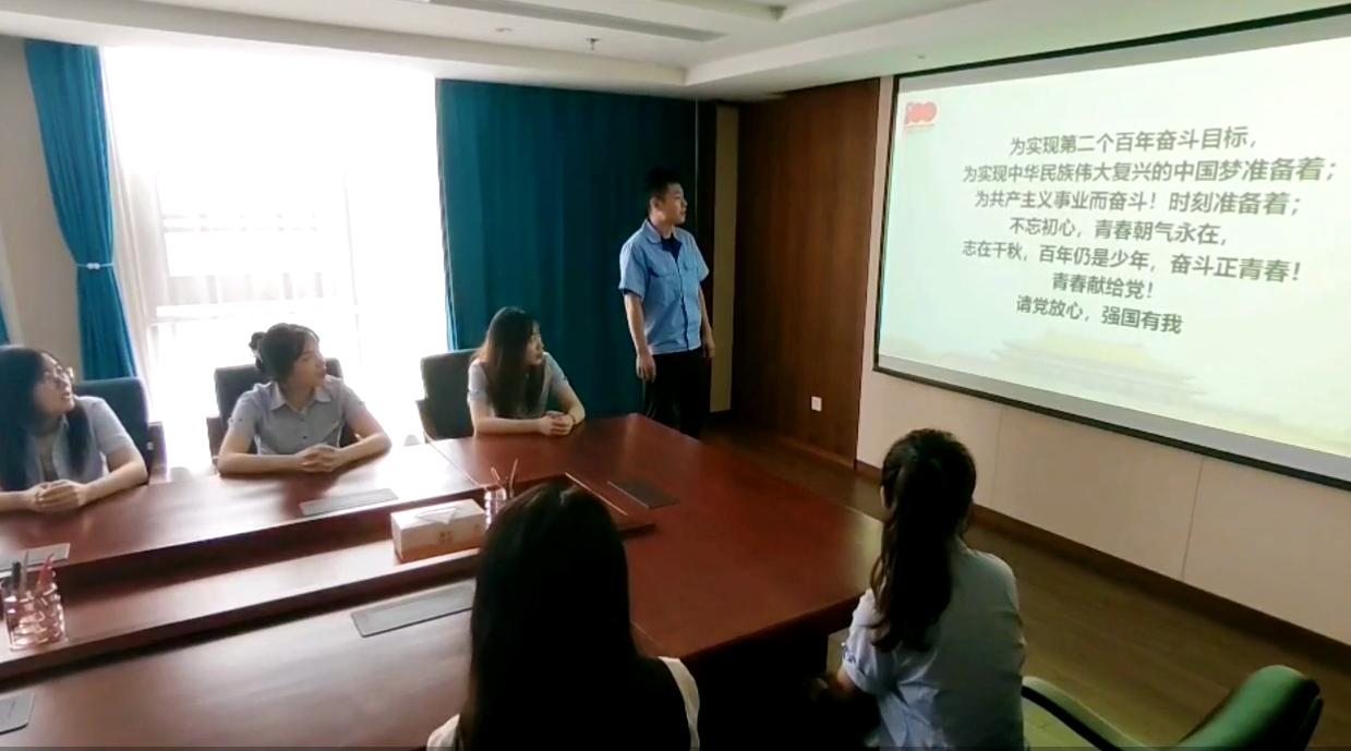 万象城AWC_官网