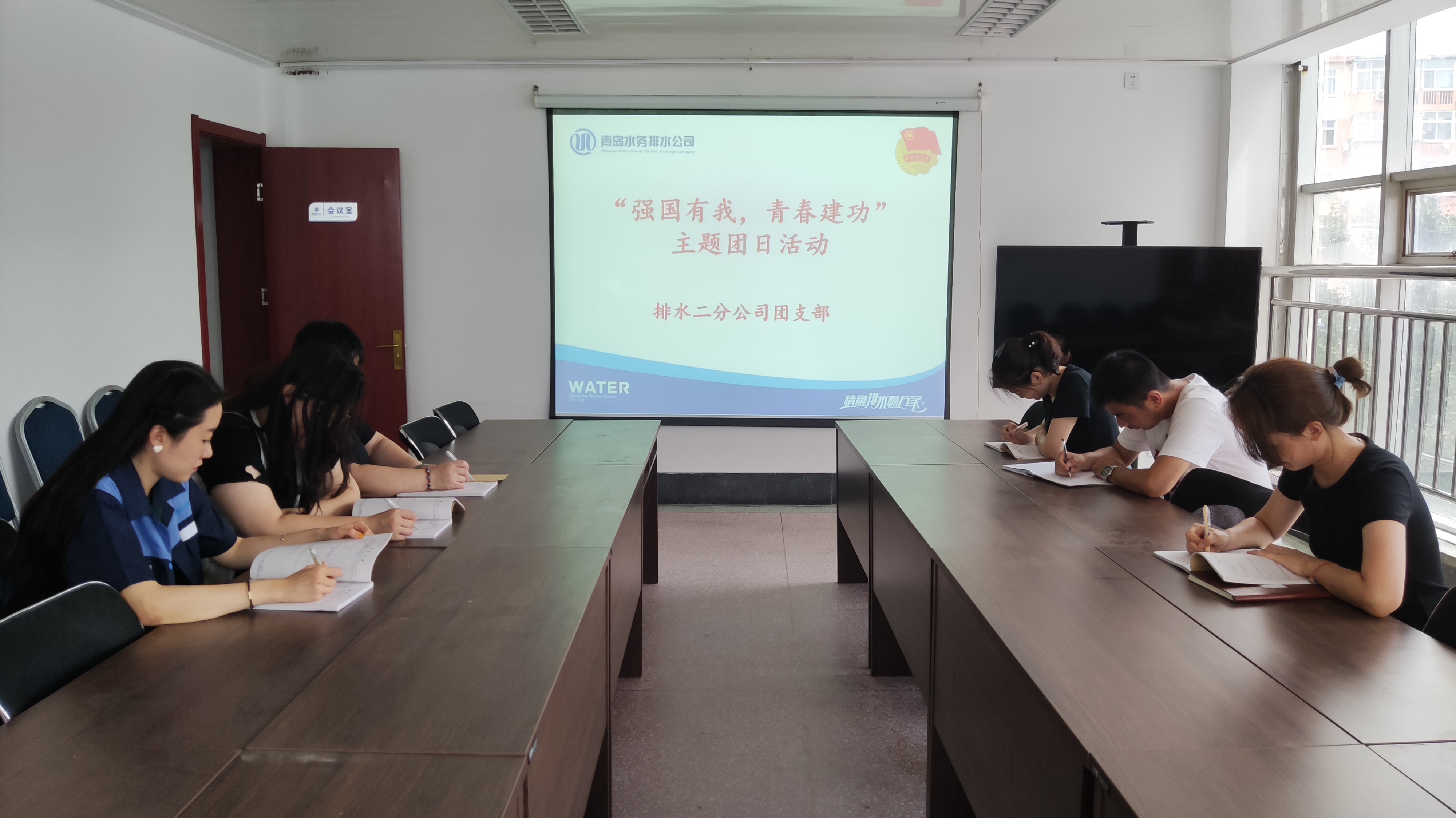 万象城AWC_官网