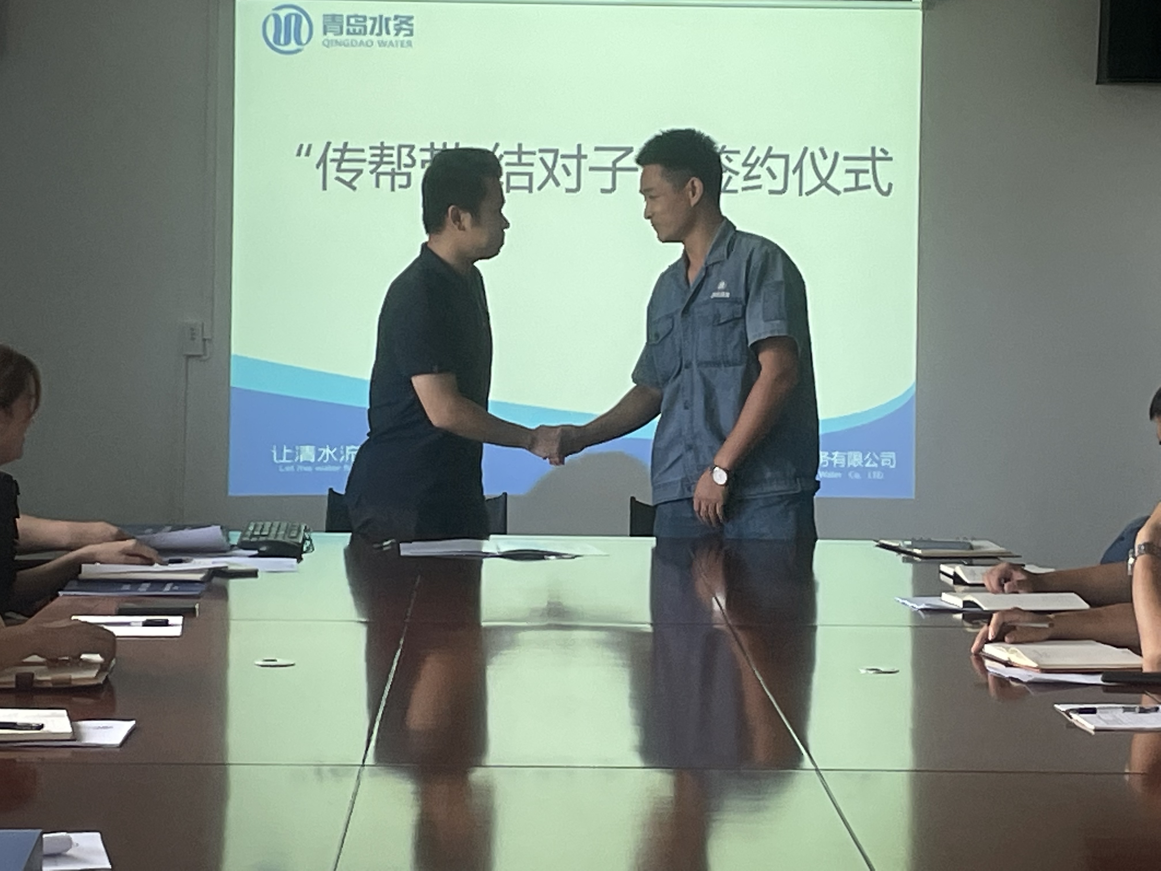 万象城AWC_官网