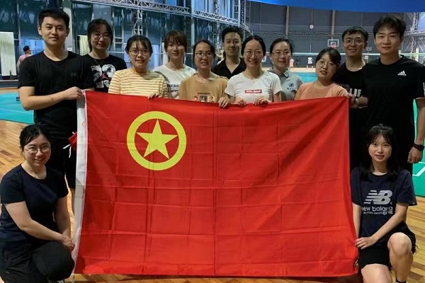 万象城AWC_官网