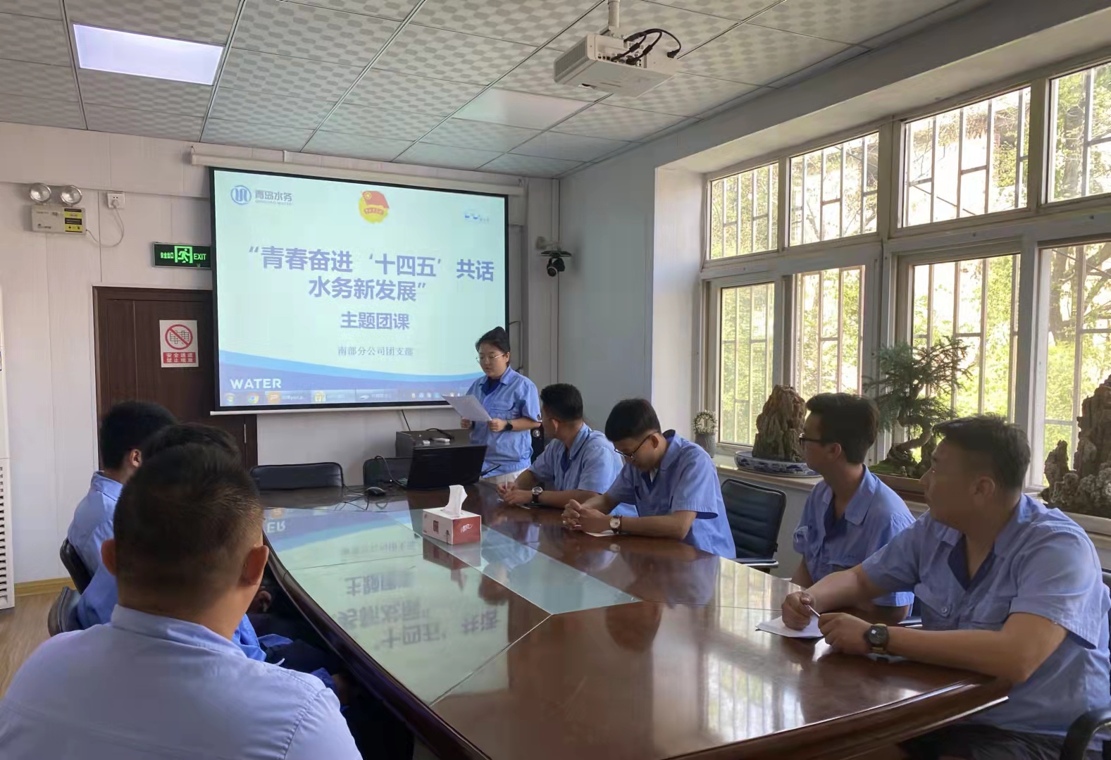 万象城AWC_官网
