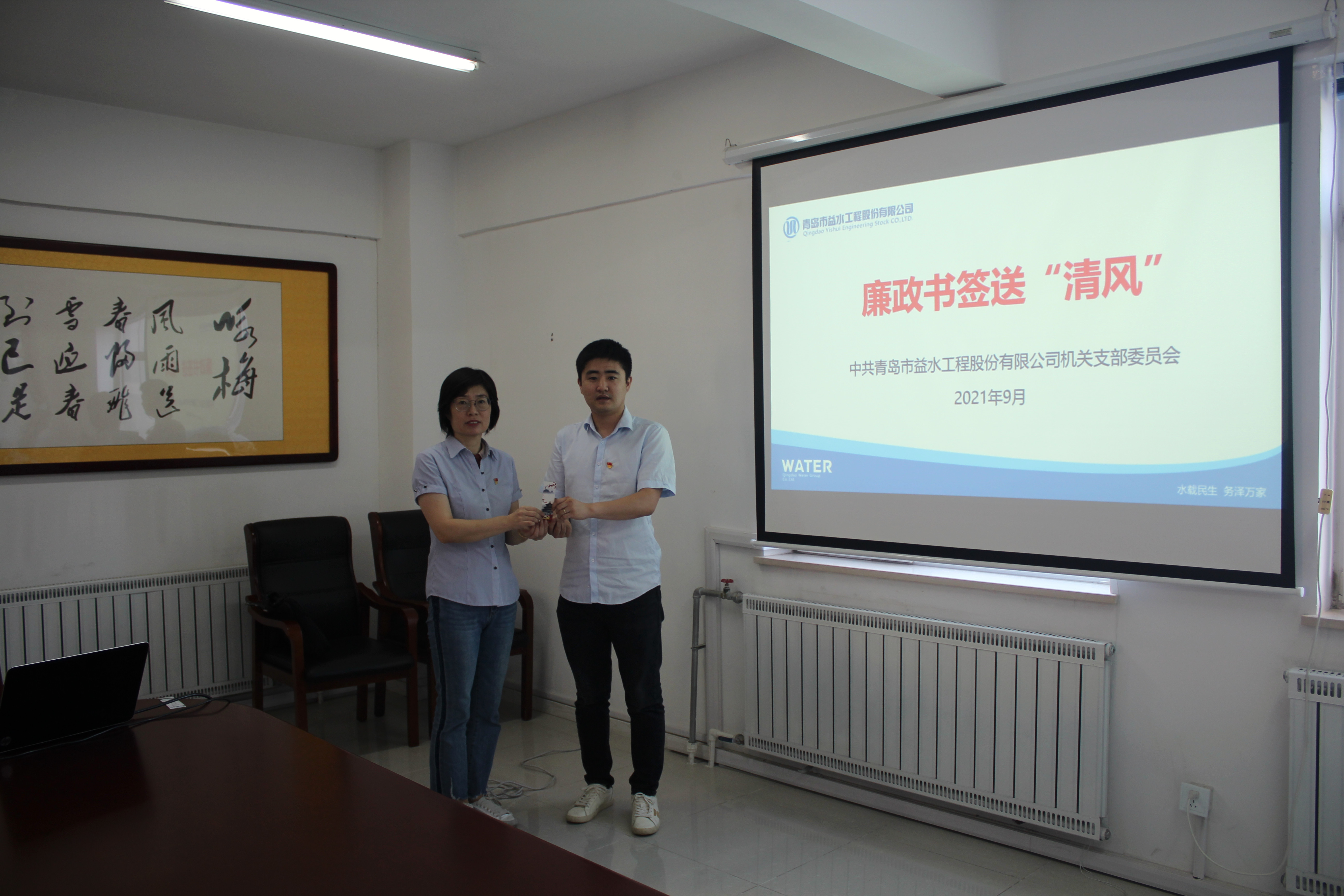 万象城AWC_官网