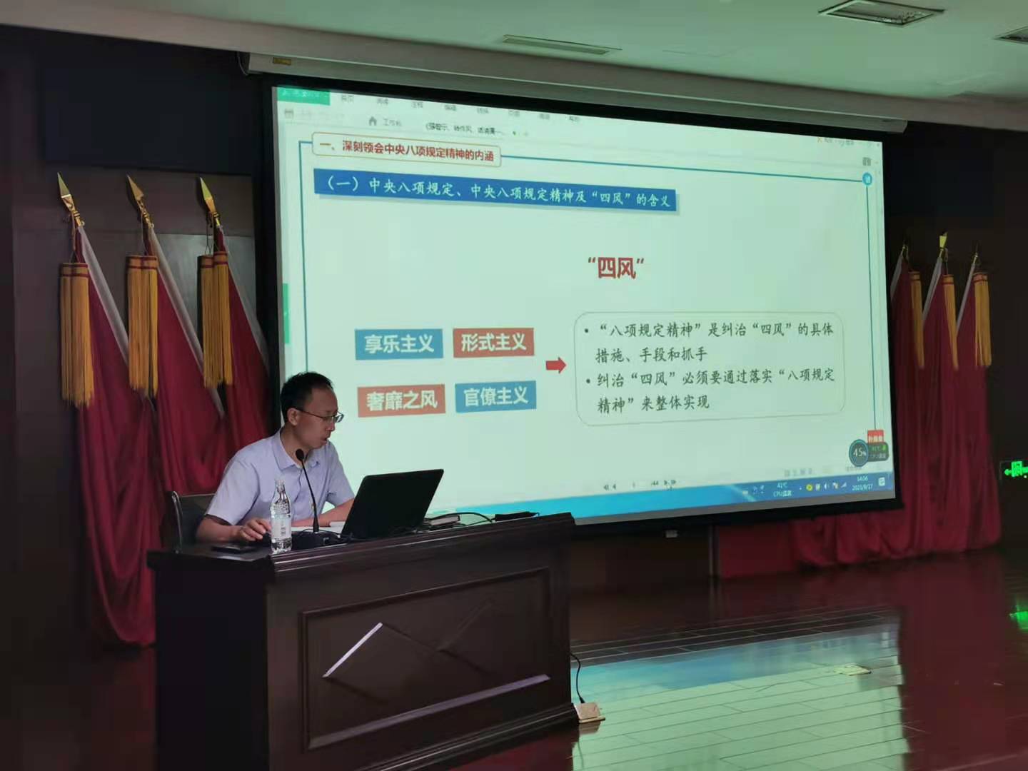 万象城AWC_官网